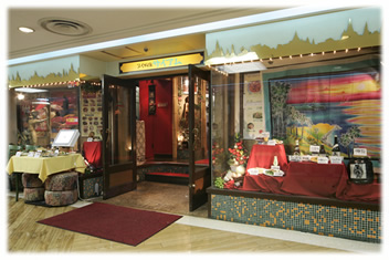 ������ʐ^ �F �^�C���� �u�U�E�T�C�A���L�y���v