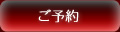 �^�C���� ��� �L�y�� �u�U�E�T�C�A���L�y���X�v �F���\��