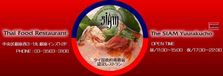 �^�C���� ��� �L�y���u�U�E�T�C�A���L�y���X�v