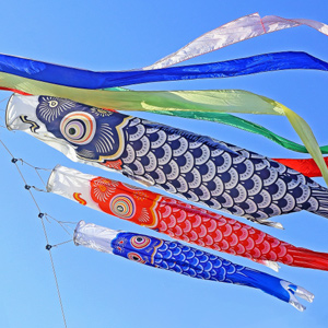 ゴールデンウィークのプラン