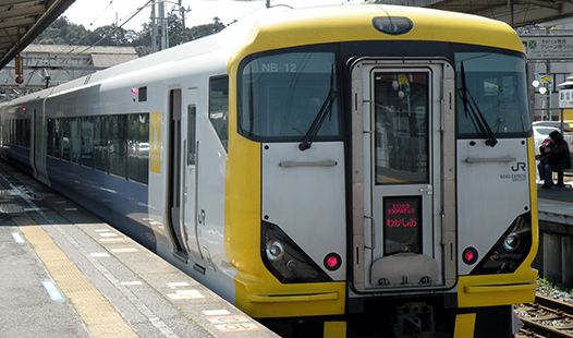 JR東日本千葉支社からのお得なお知らせ