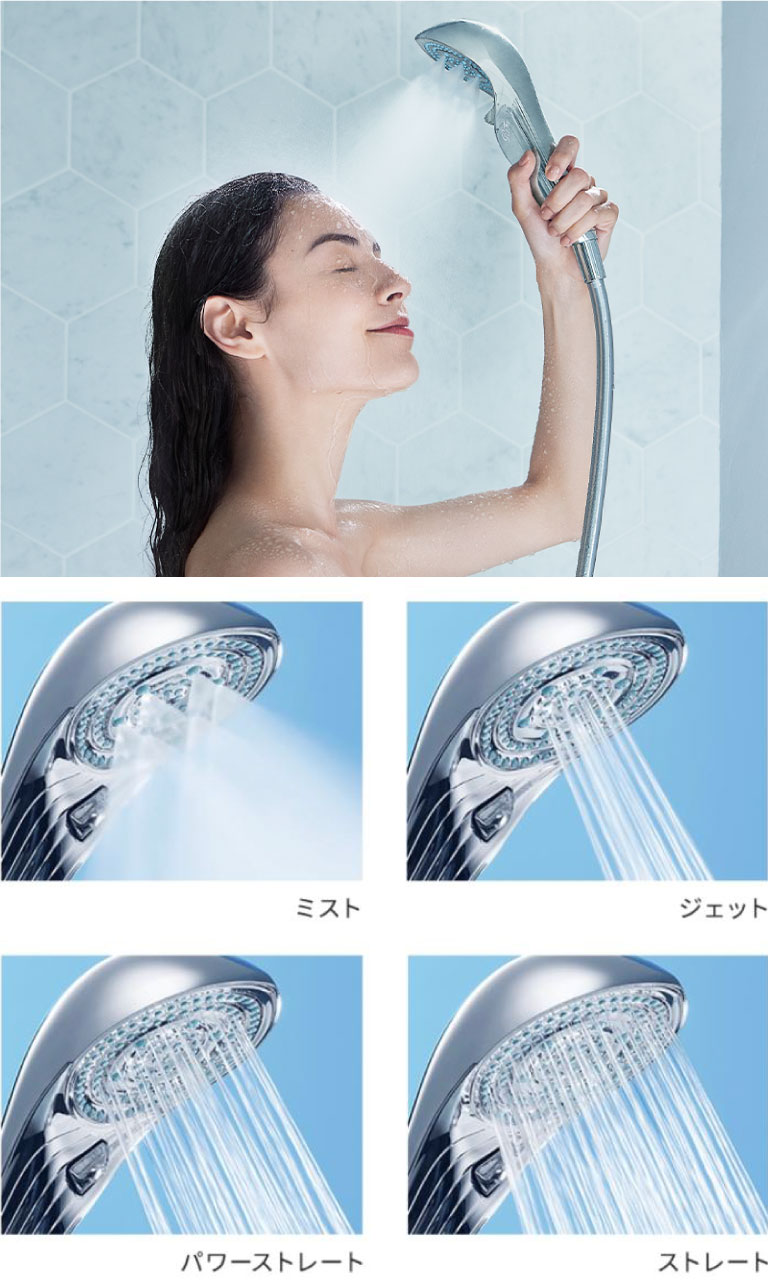 ファインバブル