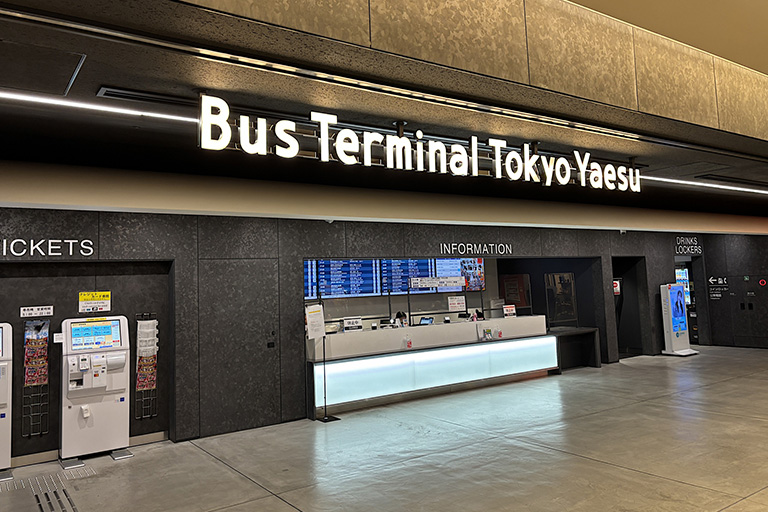 バスターミナル東京八重洲　チケット売り場・インフォメーションデスクの写真
