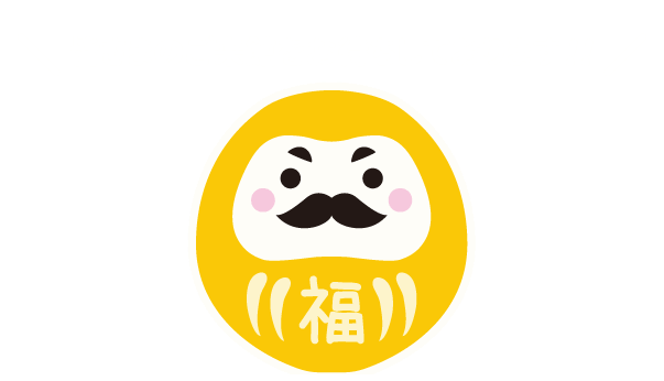 皆さまのご来館をお待ちしております！！