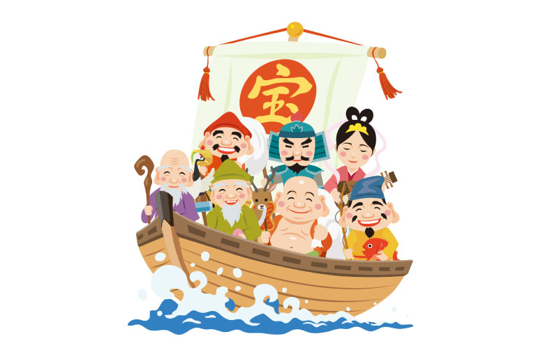 宝船