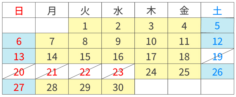 2026年9月のカレンダー