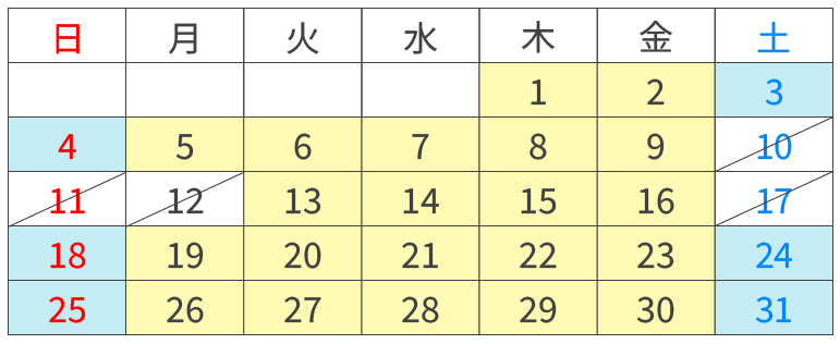 2026年10月のカレンダー