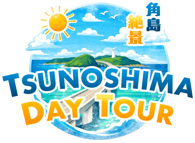Tsunoshima Day Tour