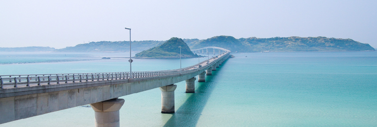角島大橋のイメージ写真です。