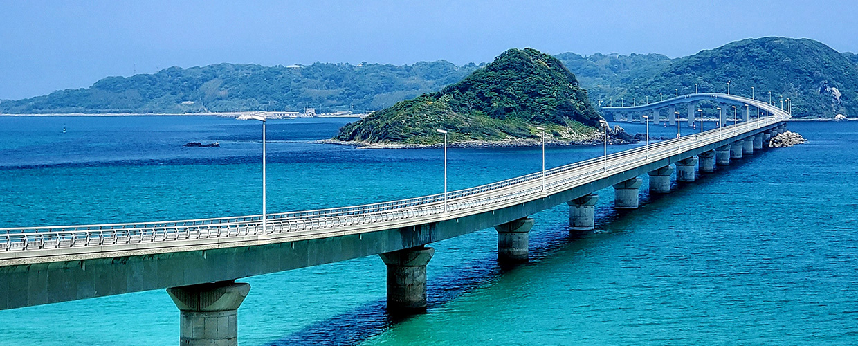 角島大橋のイメージ写真です。